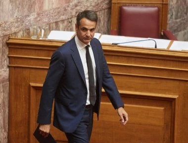 Η ΝΔ απαντά στο Μαξίμου για τη συμφωνία του Eurogroup: «Νέο Μνημόνιο χωρίς δάνειο με επαχθή μέτρα»